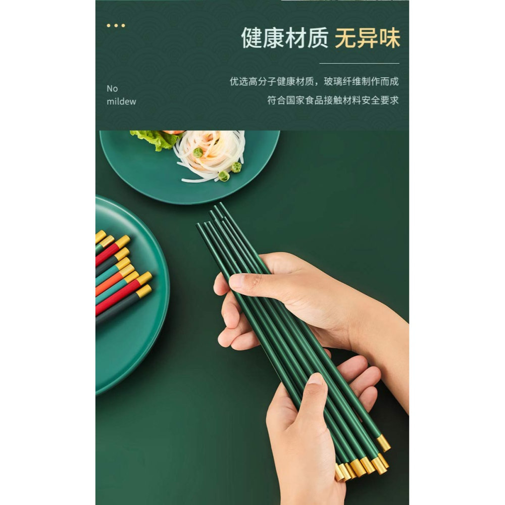 合金筷子家用耐高溫筷子不易發黴抗菌網紅一人一筷防滑高級筷-細節圖8