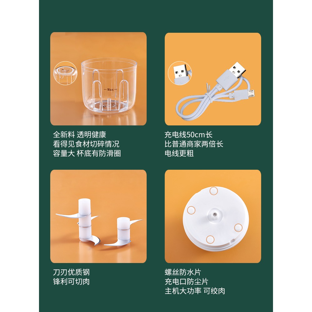家用蒜泥神器搗蒜拉蒜攪蒜器蒜蓉攪碎器電動打蒜機絞蒜絞肉壓蒜器-細節圖3