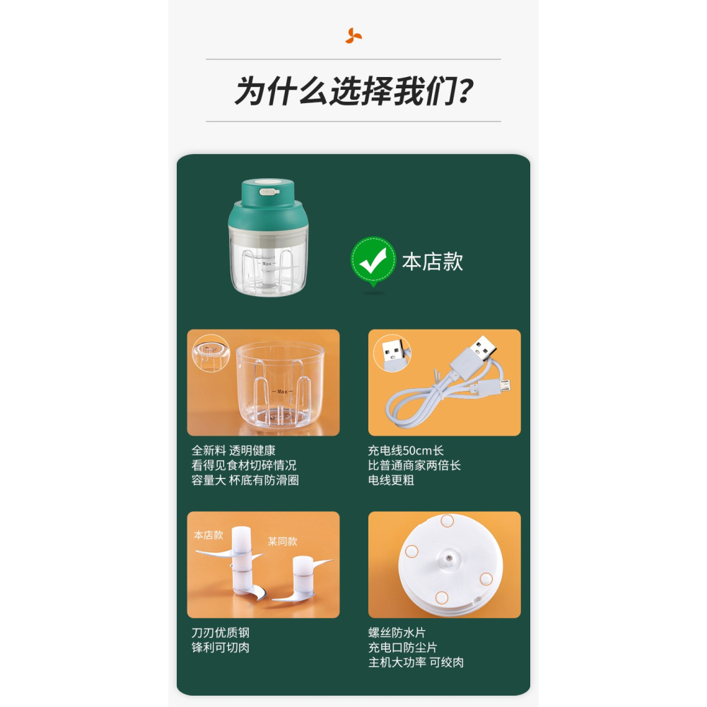 家用蒜泥神器搗蒜拉蒜攪蒜器蒜蓉攪碎器電動打蒜機絞蒜絞肉壓蒜器-細節圖6