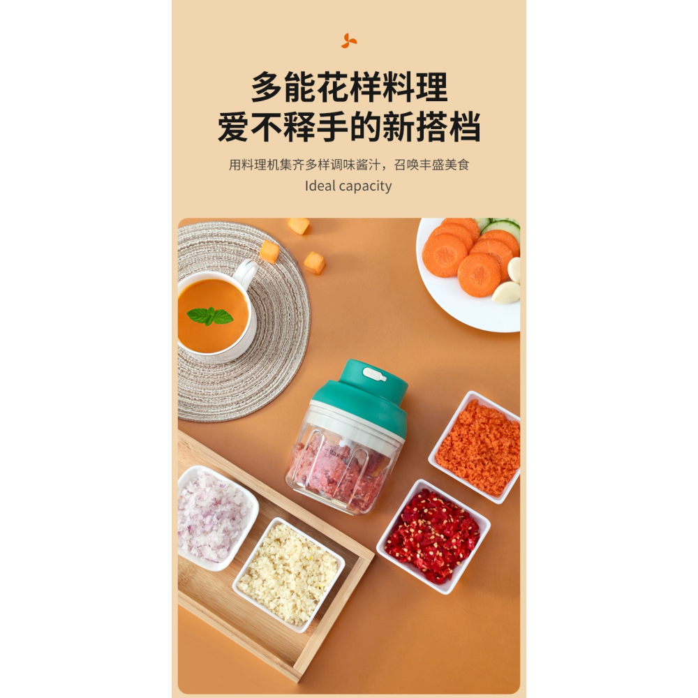 家用蒜泥神器搗蒜拉蒜攪蒜器蒜蓉攪碎器電動打蒜機絞蒜絞肉壓蒜器-細節圖8