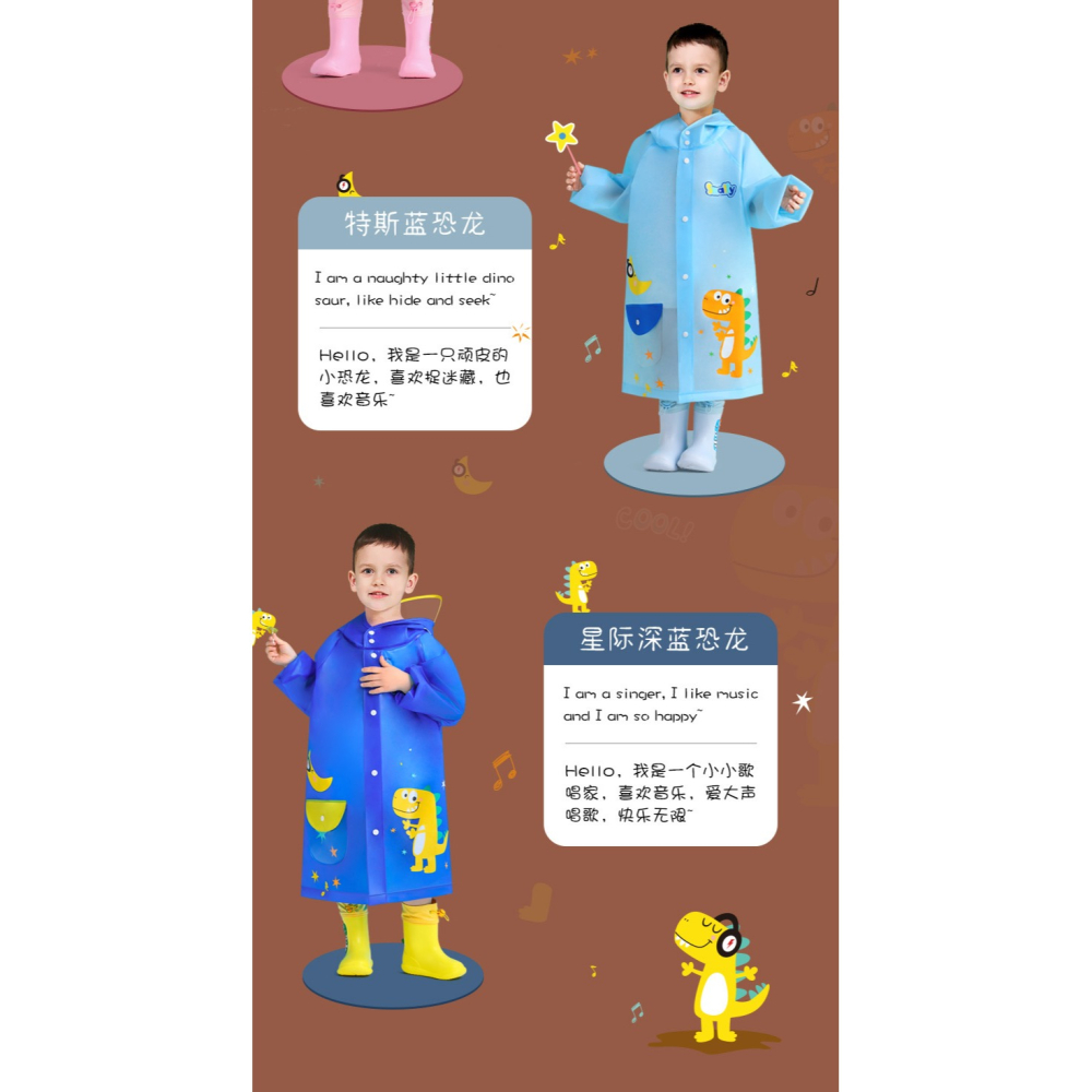 兒童雨衣男童女童新款幼兒園小童小學生小孩寶寶套裝男孩雨披-細節圖7