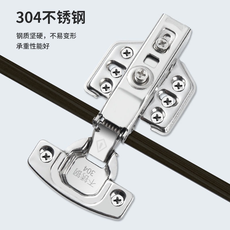 304不銹鋼鉸鏈櫥櫃衣櫃門緩沖飛機半蓋阻尼彈簧液壓合頁-細節圖3
