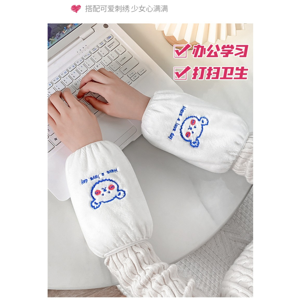 袖套學生女冬成人秋冬長款防臟女士護袖辦公室袖頭冬季可愛套袖-細節圖9