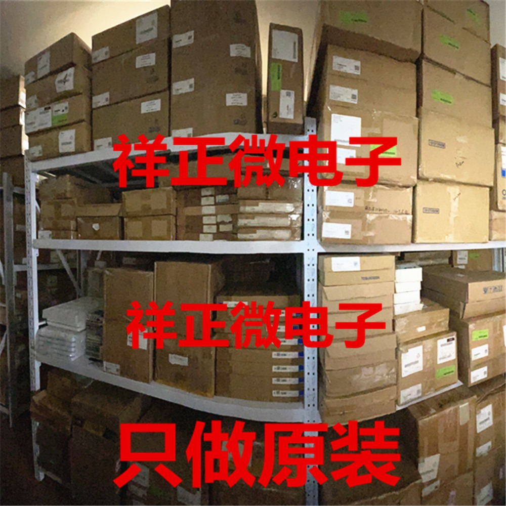ALPS PS5手柄搖桿 PS5遊戲機 3D 搖桿修復替換漂移 電位器2K3阻值-細節圖2