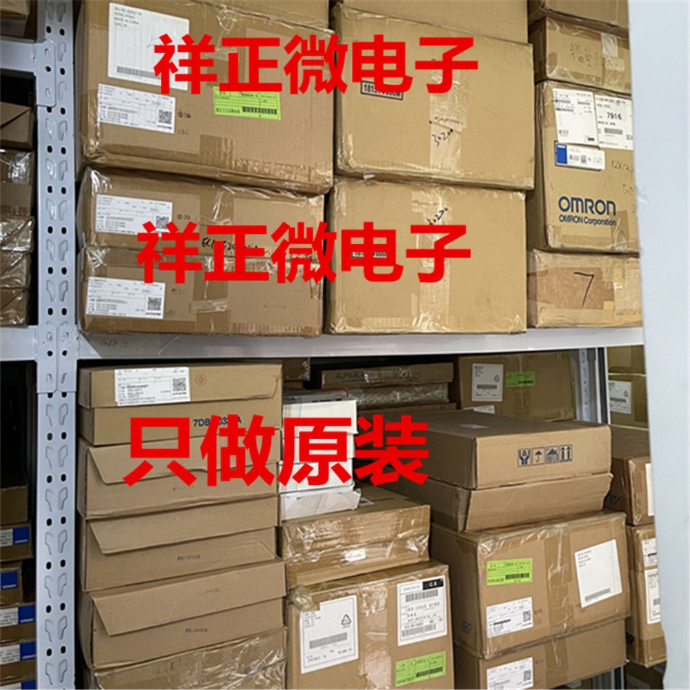 ALPS PS5手柄搖桿 PS5遊戲機 3D 搖桿修復替換漂移 電位器2K3阻值-細節圖3