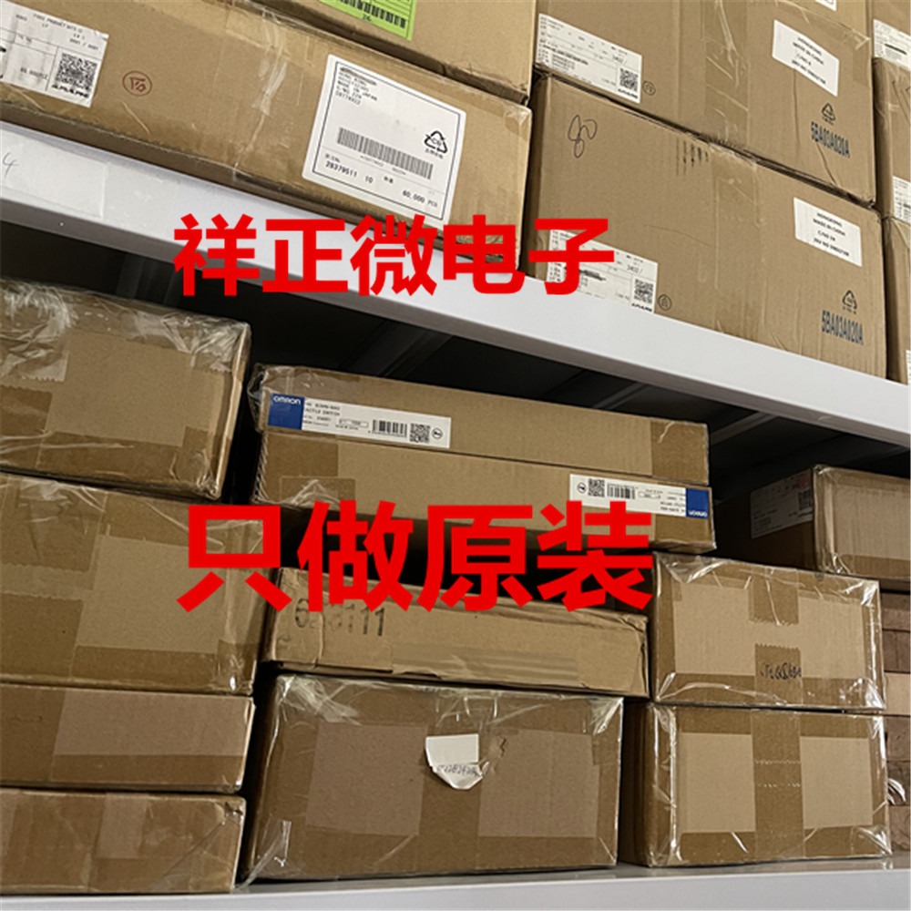 ALPS PS5手柄搖桿 PS5遊戲機 3D 搖桿修復替換漂移 電位器2K3阻值-細節圖4