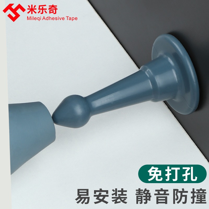 門後防撞墊靜音家用硅膠門阻器防撞免打孔浴室門後吸盤防碰撞神器-細節圖2