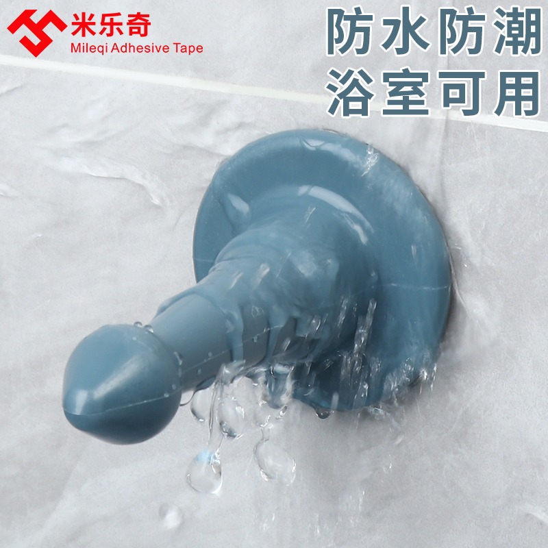 門後防撞墊靜音家用硅膠門阻器防撞免打孔浴室門後吸盤防碰撞神器-細節圖3