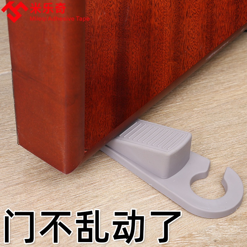 移動門塞門擋防撞頂門固定器家用安全堵門防風緩沖靜音抵門阻門器-細節圖2