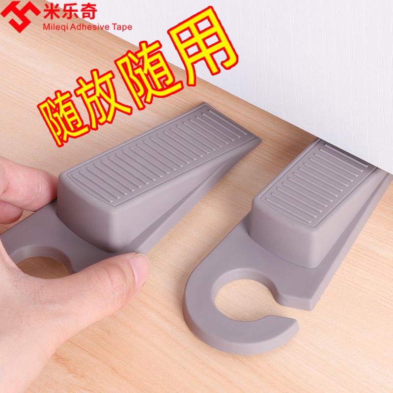 移動門塞門擋防撞頂門固定器家用安全堵門防風緩沖靜音抵門阻門器-細節圖3