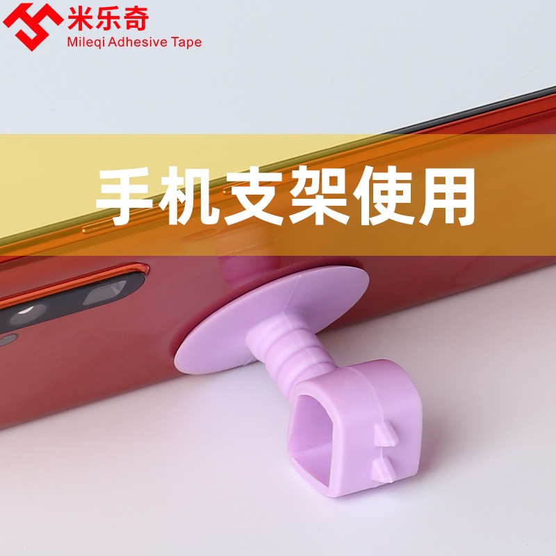 門把手防撞門吸家用入戶門緩沖防磕靜音門碰阻擋器防盜門固定神器-細節圖2
