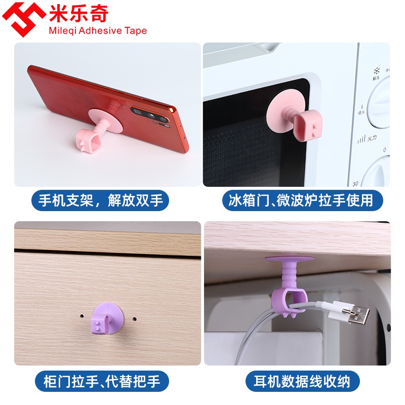 硅膠門把手防撞器關門防磕碰阻門器移門防風抵門門擋緩沖靜音墻吸-細節圖4