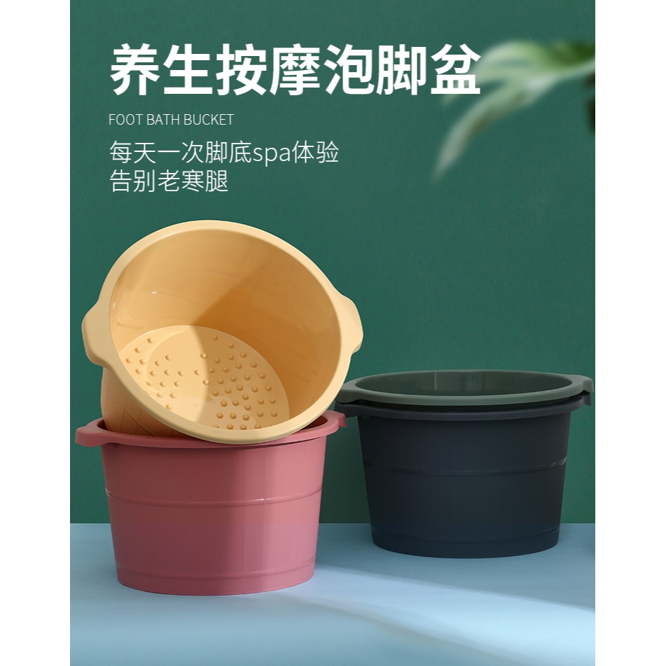 泡腳桶家用過小腿宿舍養生按摩塑料加厚深足浴桶洗腳盆神器-細節圖5