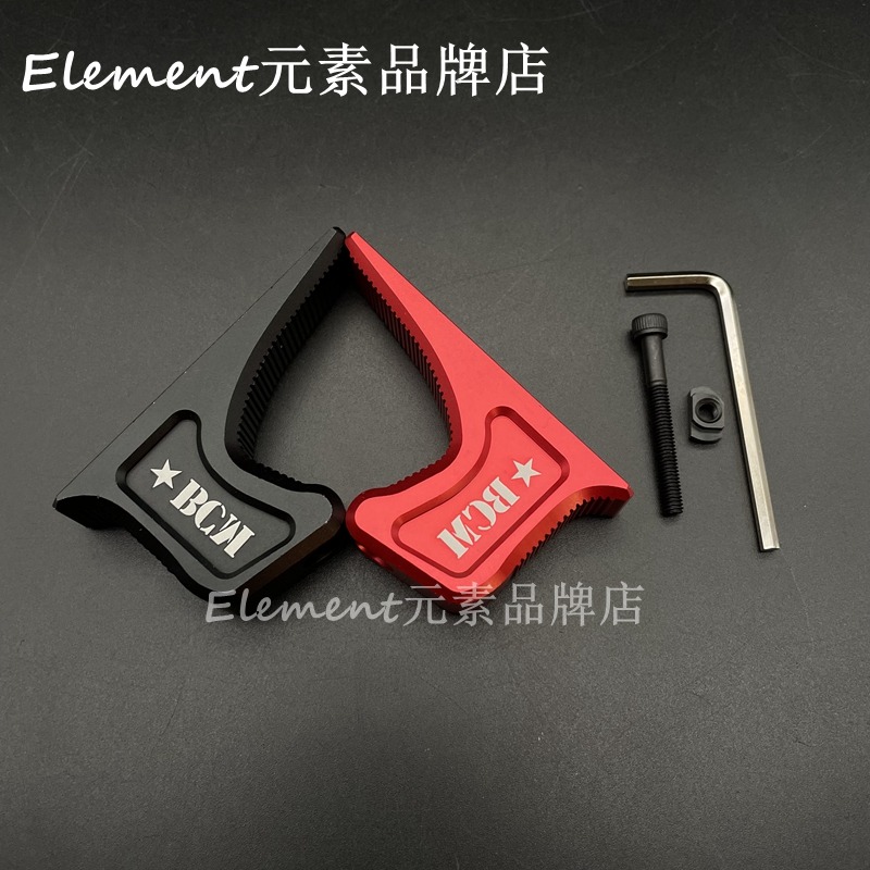 【BCM阻手器】雙系統M-LOK系統阻手器 MI SLR CNC金屬迷你配件-細節圖2
