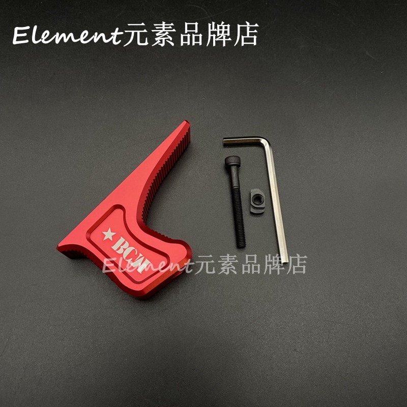 【BCM阻手器】雙系統M-LOK系統阻手器 MI SLR CNC金屬迷你配件-細節圖4