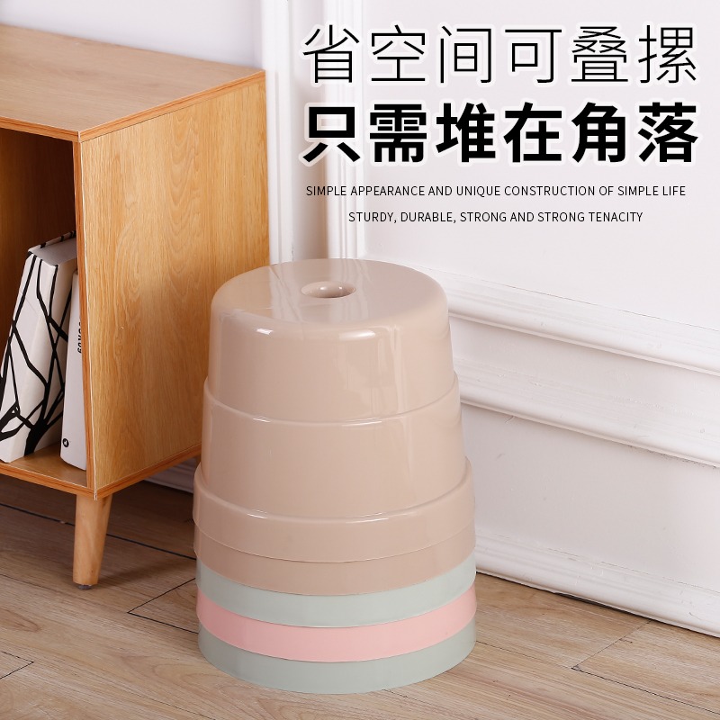 塑料加厚家用茶幾矮凳子成人小板凳時尚圓凳換鞋洗澡凳椅兒童凳子-細節圖3