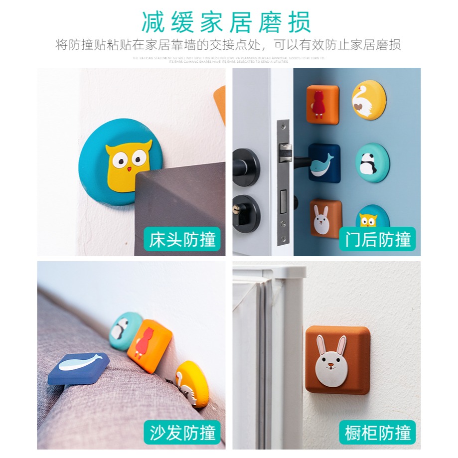 門把手防撞貼家用門後防撞墊吸盤式硅膠冰箱門防磕碰緩沖靜音墻貼-細節圖9