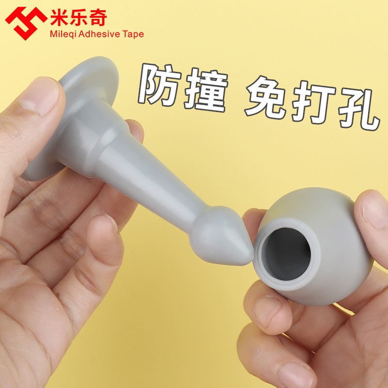 硅膠防撞吸入式無磁門擋免打孔臥室門靜音門碰衛生間防風門阻墻吸-細節圖2