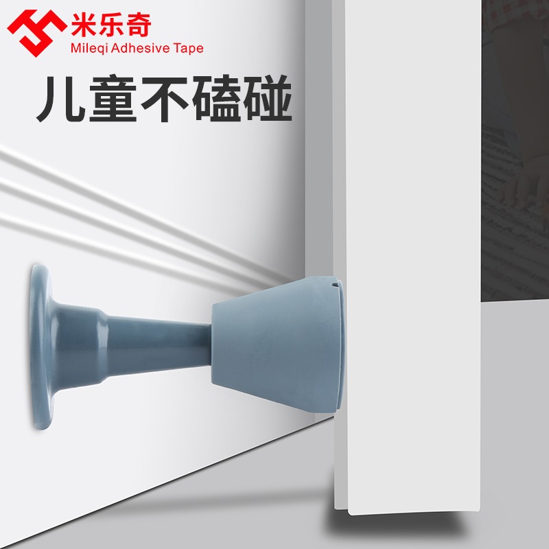 硅膠防撞吸入式無磁門擋免打孔臥室門靜音門碰衛生間防風門阻墻吸-細節圖4