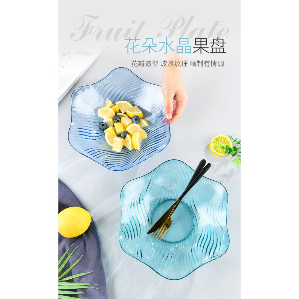 水果盤歐式風格創意果盤現代簡約客廳茶幾家用零食乾果盤-細節圖5