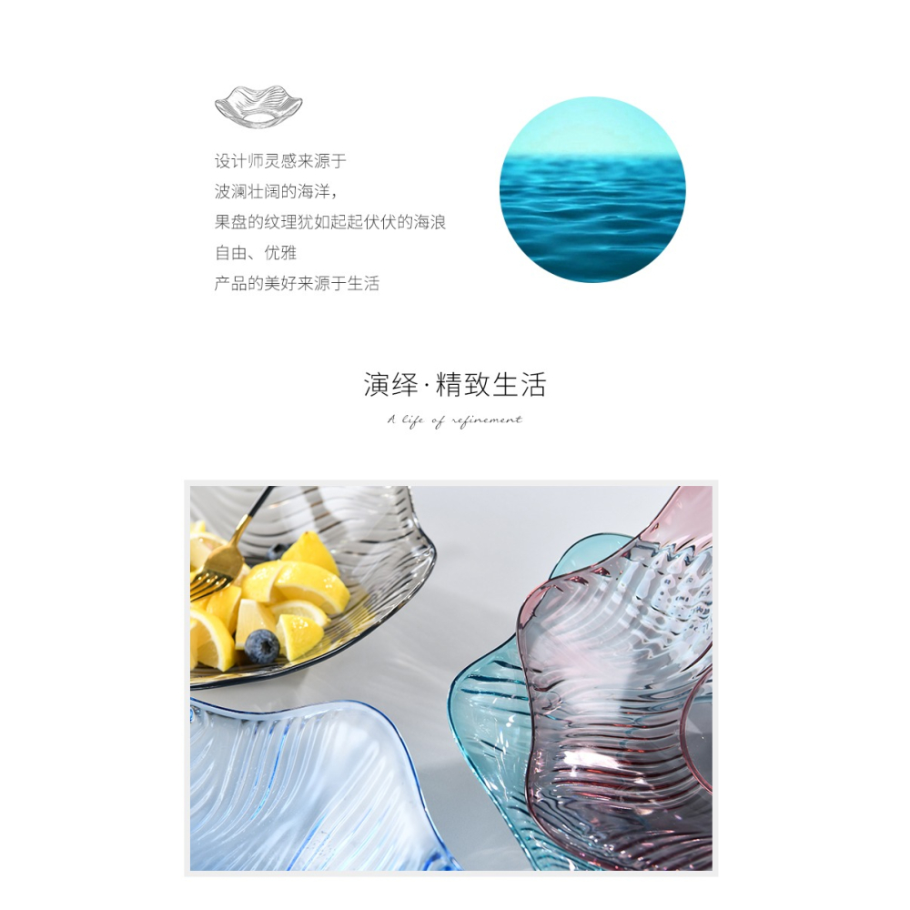 水果盤歐式風格創意果盤現代簡約客廳茶幾家用零食乾果盤-細節圖6