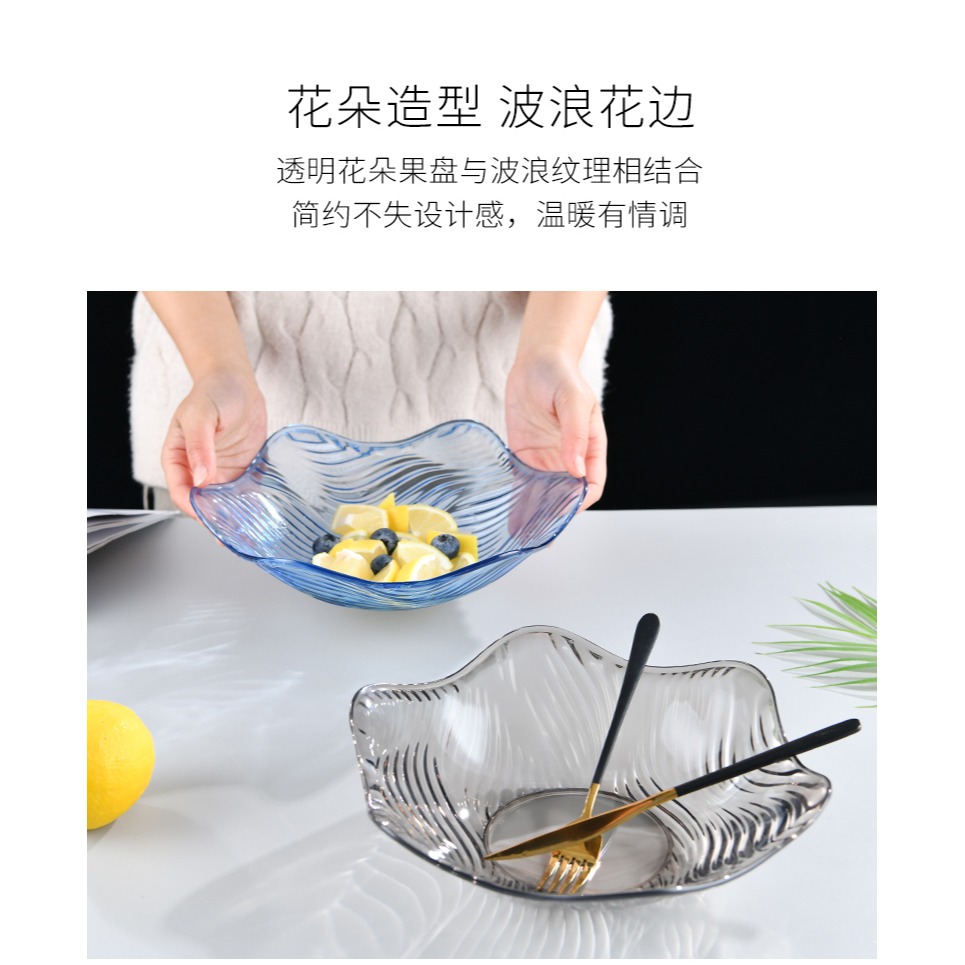 水果盤歐式風格創意果盤現代簡約客廳茶幾家用零食乾果盤-細節圖7