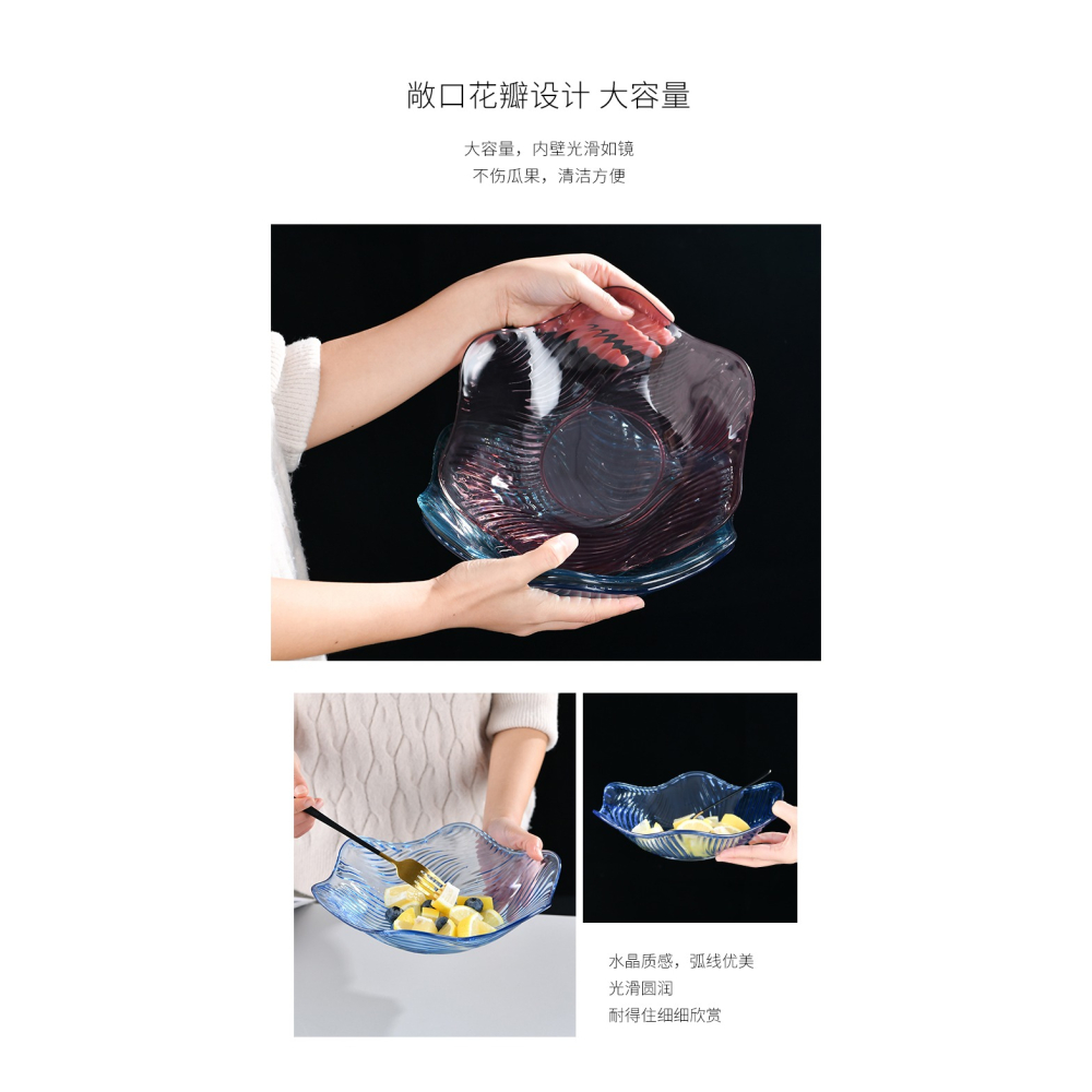水果盤歐式風格創意果盤現代簡約客廳茶幾家用零食乾果盤-細節圖9
