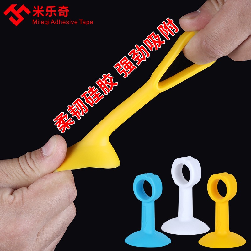 門把手防撞器門吸防盜門玻璃門門靠門撐免打孔吸墻隱形門頂門阻器-細節圖3