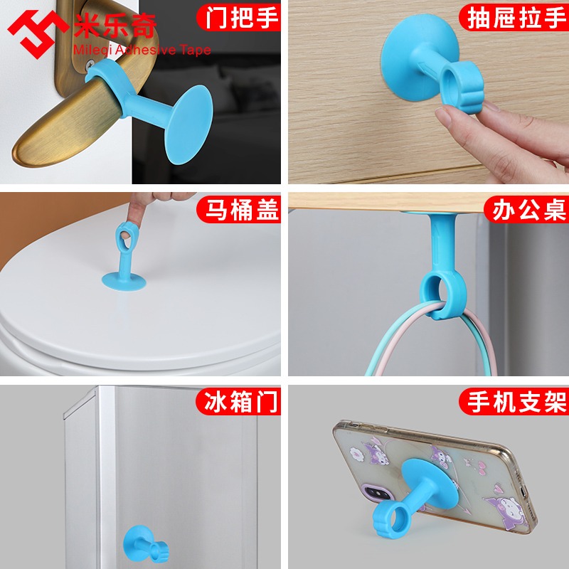 門把手防撞器門吸防盜門玻璃門門靠門撐免打孔吸墻隱形門頂門阻器-細節圖4