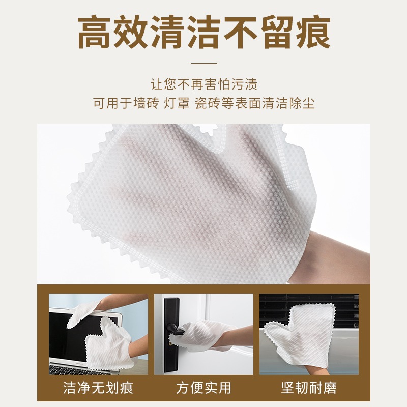 抹布手套清潔神器一次性靜電除塵無紡布吸附毛發家務大掃除擦窗戶-細節圖4