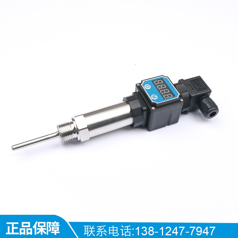 佳敏 插入式一體化溫度變送器熱電阻4-20ma傳感器PT100液晶數碼顯-細節圖3