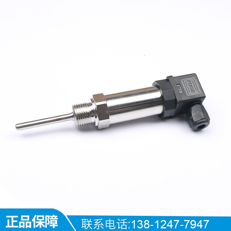 佳敏 插入式一體化溫度變送器熱電阻4-20ma傳感器PT100液晶數碼顯-細節圖4