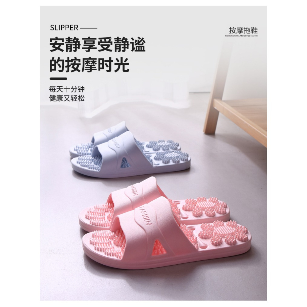 按摩拖鞋男家用穴位防滑室內洗澡夏家居情侶居家居軟底涼拖鞋女士-細節圖6