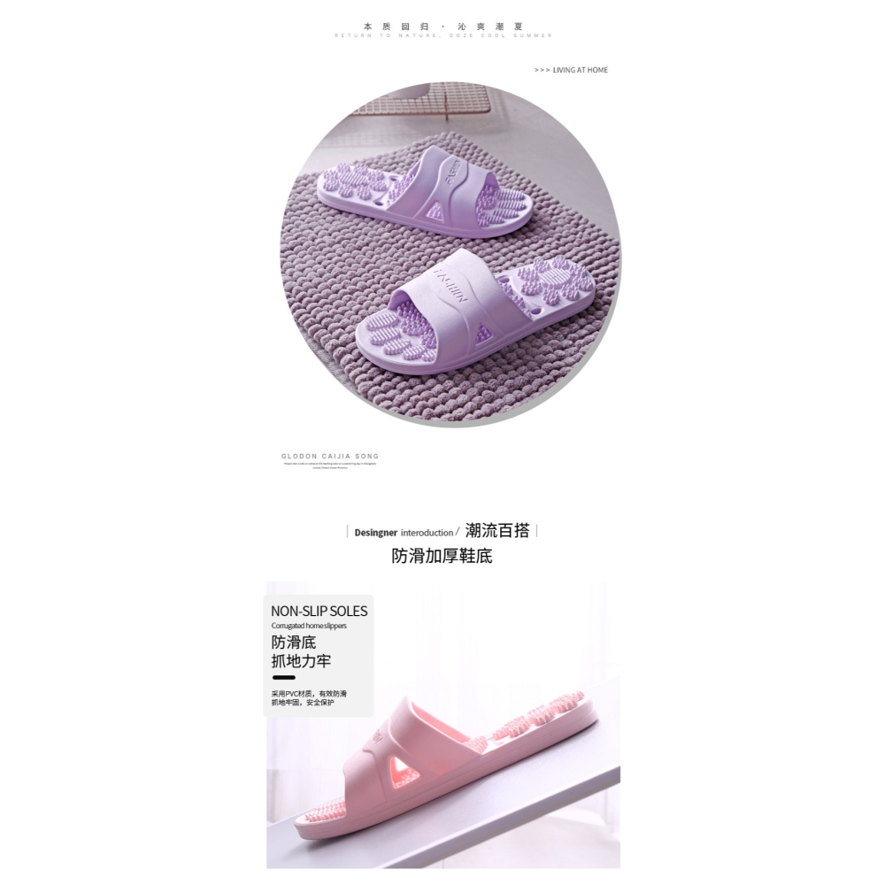 按摩拖鞋男家用穴位防滑室內洗澡夏家居情侶居家居軟底涼拖鞋女士-細節圖9