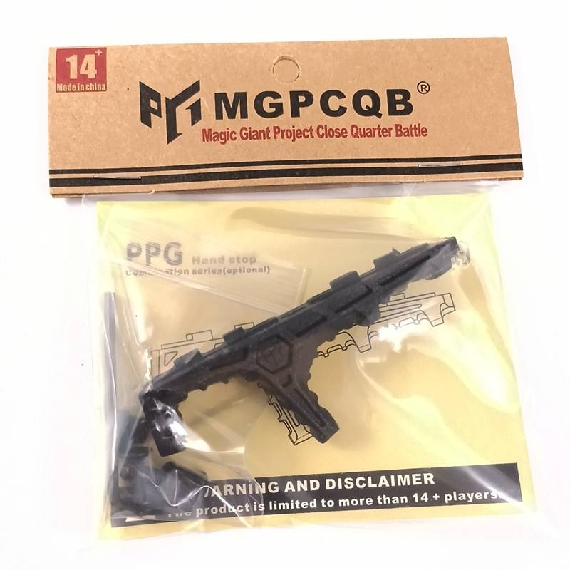 兒童模型蟒紋PPG-005適用MLOK導軌KEYMOD護木M4改裝零配件阻手器-細節圖5