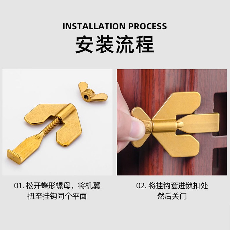 瑪麗阻門器門擋門阻頂門防盜家用女生安全獨居神器酒店便攜堵抵門-細節圖5