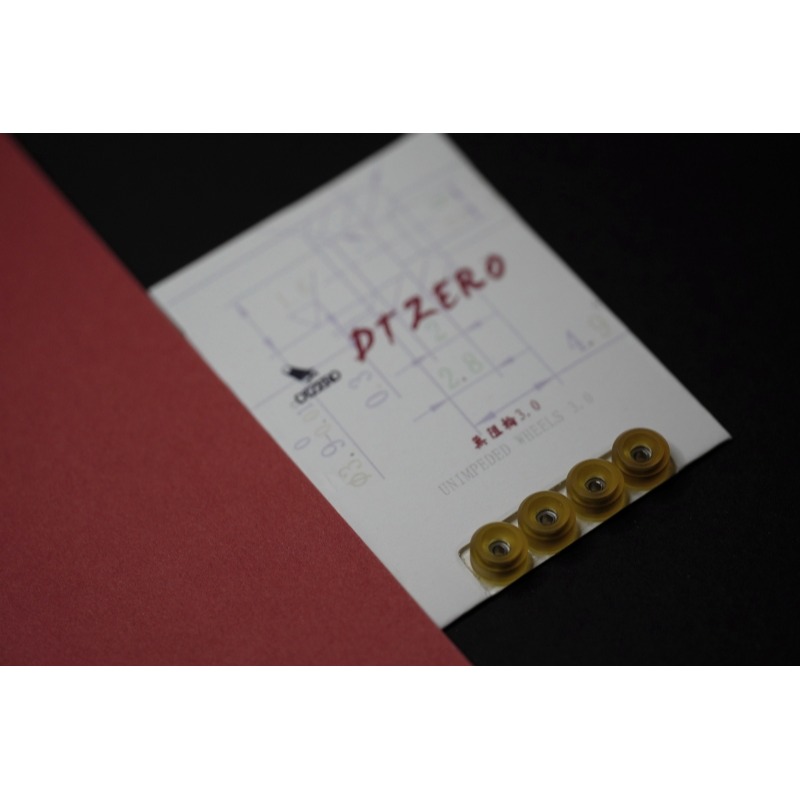 DTZERO手指滑板配件性能輪無阻輪3代-細節圖2