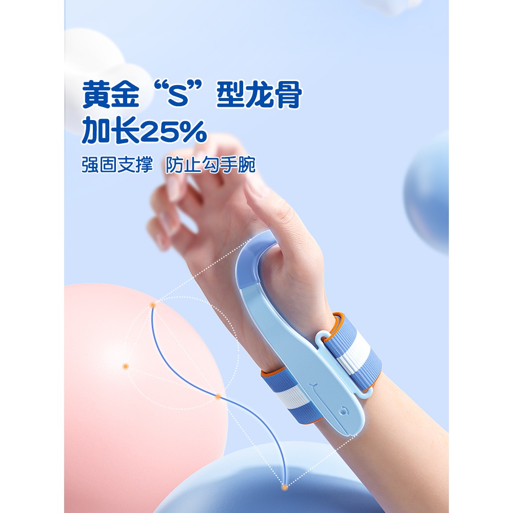貓太子第三代防勾腕矯正器小學生握筆姿勢矯正幼兒園初學者握筆器學寫字勾手腕內鉤糾正器兒童拿控筆訓練神器-細節圖2