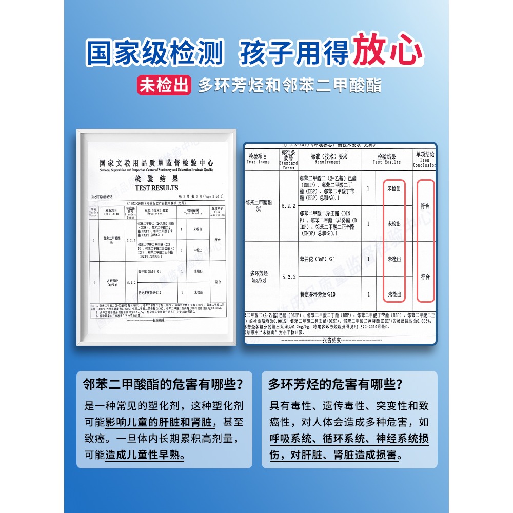 貓太子包書皮書套書皮紙自粘透明磨砂16K包書膜小學生課本保護套一年級二年級上冊三四五年級初中a4自粘書殼-細節圖4