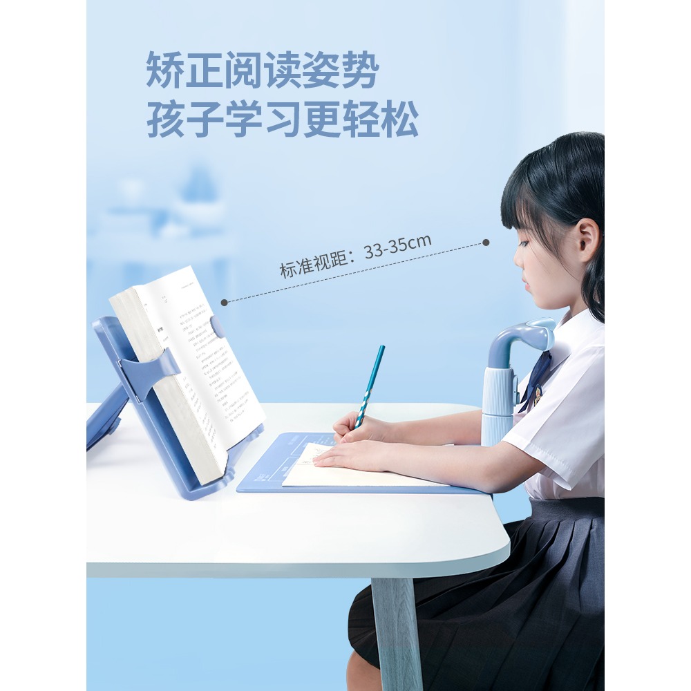 貓太子閱輕松兒童閱讀架讀書架看書支架小學生牀上書架神器翻書多功能可調節升降桌面學習書夾固定書本書立架-細節圖3