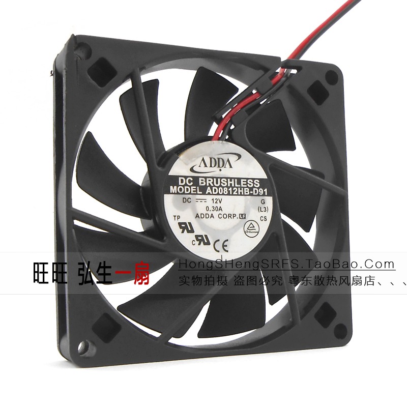 ADDA協禧 8CM雙滾珠 8015服務器電源風扇 12V 0.30A AD0812HB-D91-細節圖3