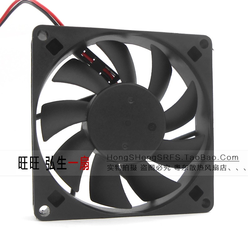 ADDA協禧 8CM雙滾珠 8015服務器電源風扇 12V 0.30A AD0812HB-D91-細節圖4