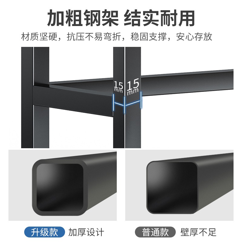 廚房調料置物架臺面收納架多功能調味品油鹽醬醋架子用品家用大全-細節圖3