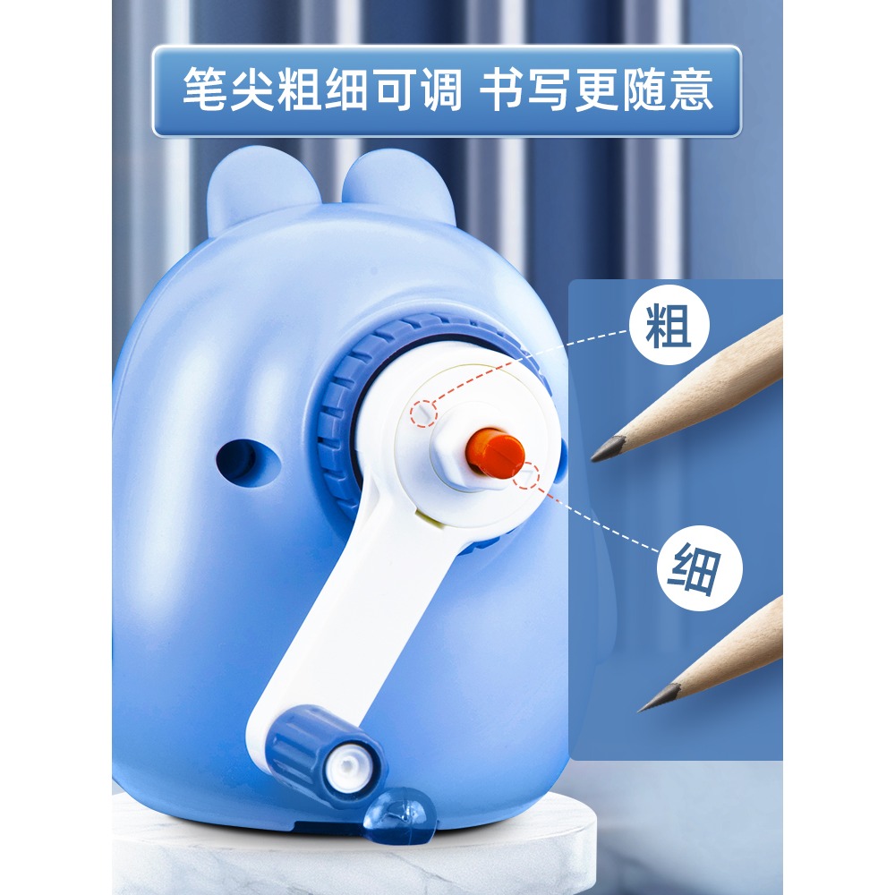 貓太子小熊手搖削筆器自動卷筆刀鉛筆轉筆刀小學生專用手動削筆刀兒童刨筆機絞修筆刀削筆機素描鉛筆刀削筆器-細節圖3