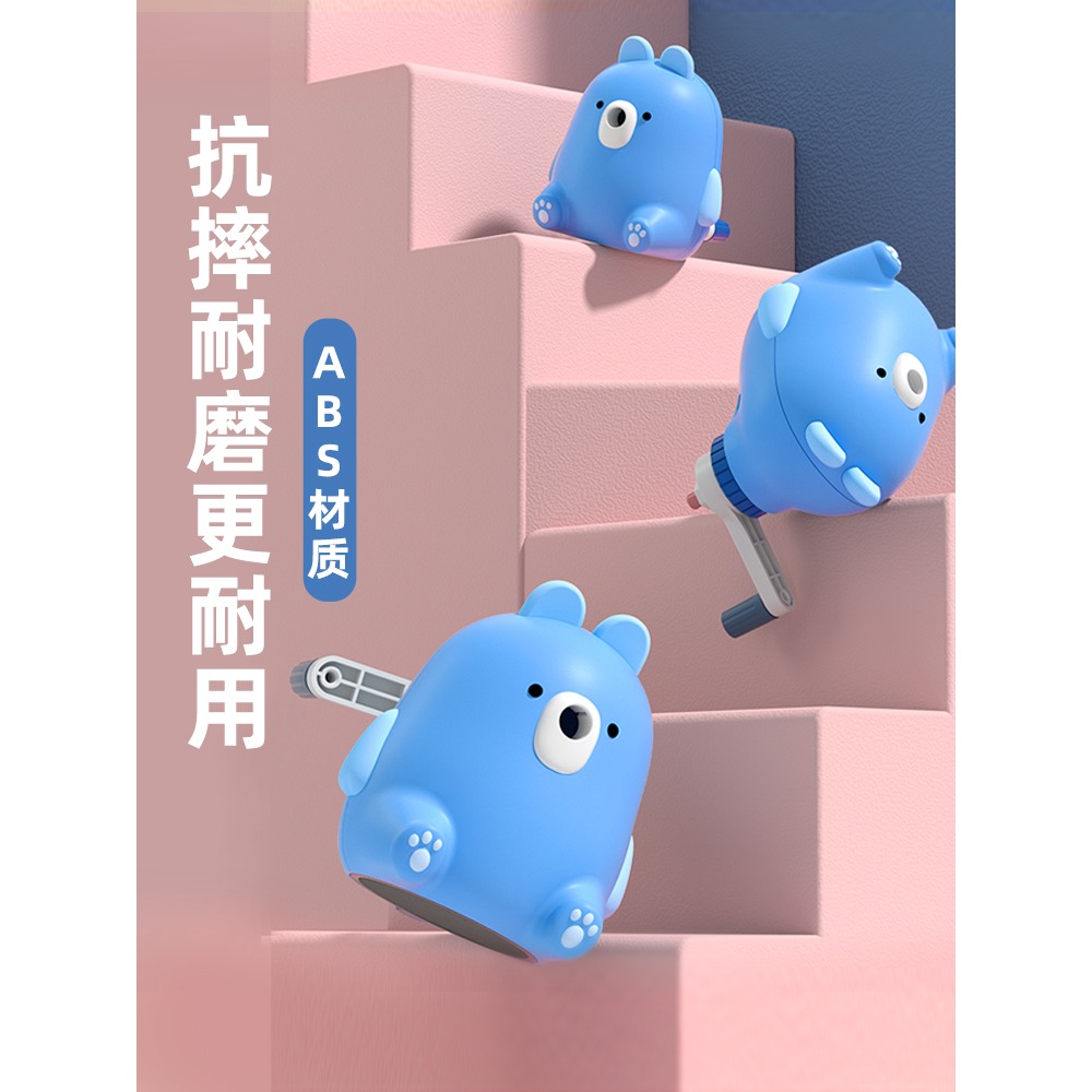 貓太子小熊手搖削筆器自動卷筆刀鉛筆轉筆刀小學生專用手動削筆刀兒童刨筆機絞修筆刀削筆機素描鉛筆刀削筆器-細節圖4