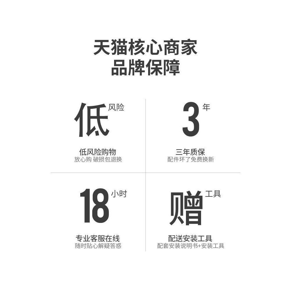 廚房置物架調料架臺面醬油瓶罐調味品油鹽醬醋收納架用品家用大全-細節圖4