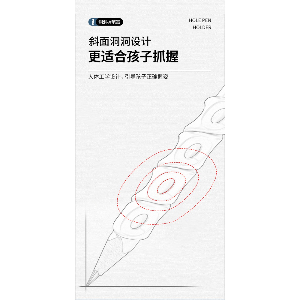 貓太子握筆器幼兒園初學者控筆訓練兒童拿筆姿勢糾正器握筆神器寫字神器寶寶學寫字抓筆控筆小學生握筆矯正器-細節圖8