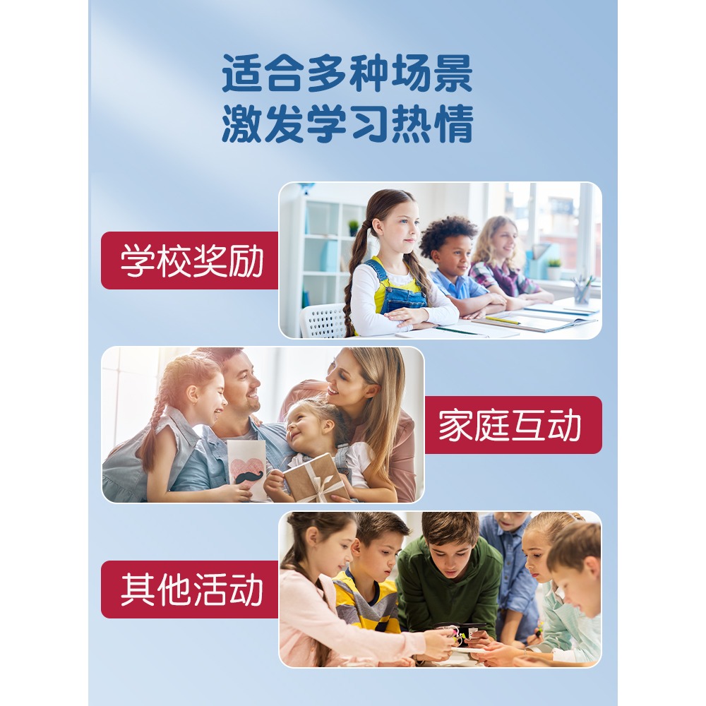 貓太子刮刮卡diy自制小學生兒童教師成長獎勵激勵幸運抽獎創意刮刮樂積分卡片手寫定製作兌換券塗層貼膜心願-細節圖4