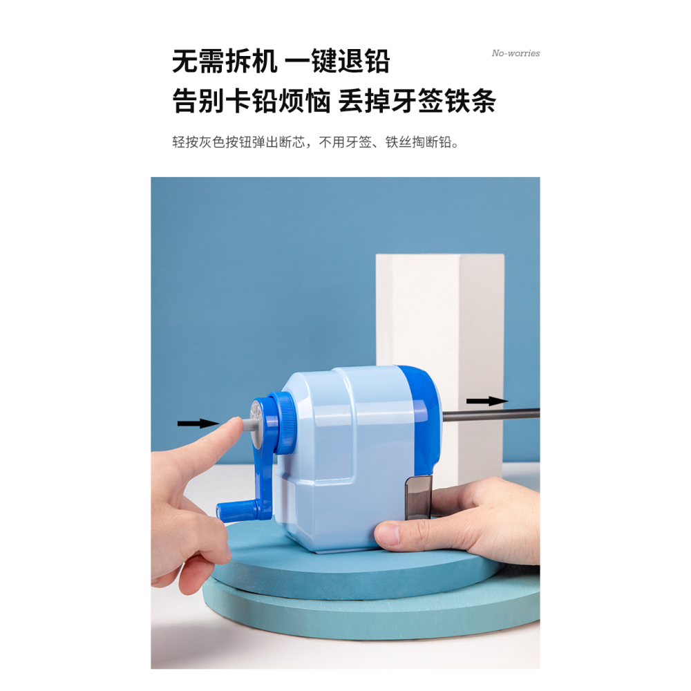 貓太子卷筆刀手搖轉筆刀素描炭筆鉛筆書寫專業美術生專用速寫用便攜小型鉛筆刀兒童小學生刨筆機素描削筆器刀-細節圖9