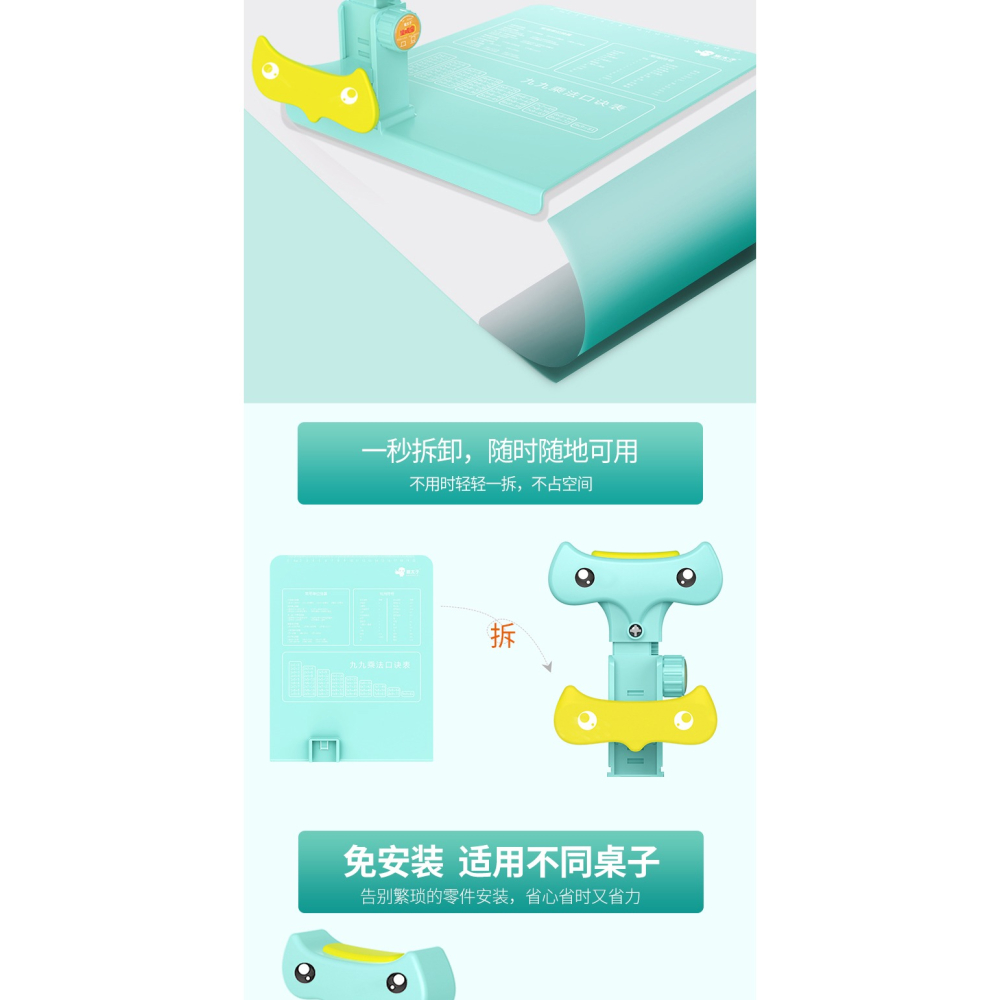 貓太子防近視坐姿糾正器小學生用兒童寫字姿勢矯正器預防低頭寫作業神器坐直書寫字 插入損耗公共繳費錫伯-細節圖8